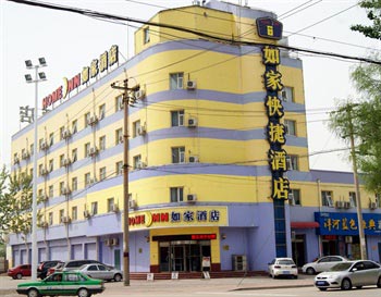 Home Inn Shijiazhuang development zone Yellow River Avenue