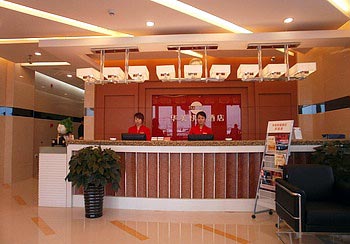 Huamei Hotel - Datong