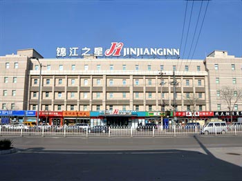 Jinjiang Inn Longtan Park - Taiyuan