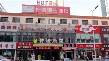 Lemon Hotel (Shenyang Taiyuan North Street)