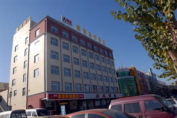 Mega Express Hotel Cangzhou Qingxian County