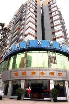 Ruiqi Business Hotel - Chongqing