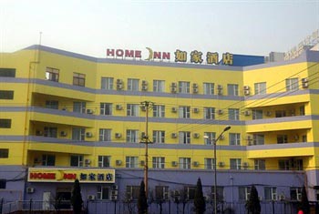Rujia Inn (Shijiazhuang peaceful West Friendship Street)