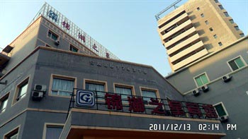 Shenyang Kumho Star Hotel