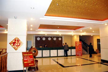 Shuozhou Yixin Express Hotel