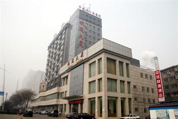 Taiyuan Zhongtie Inn
