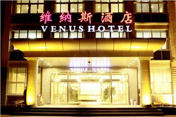 Three Venus Hotel
