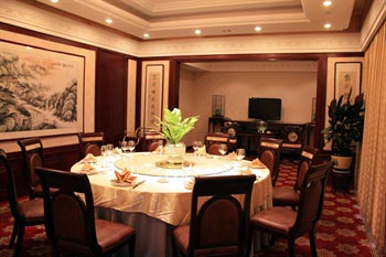 Tianyigong Celebrity Club Hotel - Taiyuan