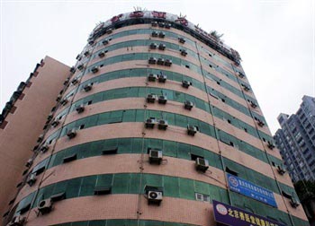 Wangyuan Hotel - Chongqing