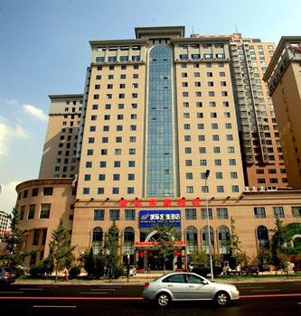 Xing Hai Hotel - Dalian