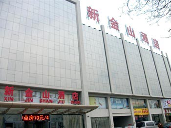 Xingtai new Jiujinshan Hotel