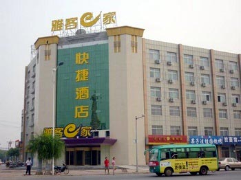 Yake E Inn Cangzhou Huaxia