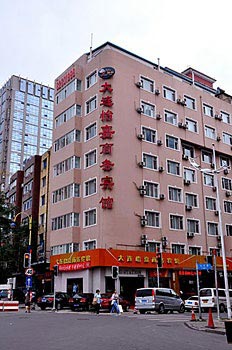 Yijia Hotel Youhao Square - Dalian