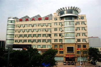Zhangjiakou Long Hao Hotel