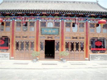 rest of Pingyao and Inn