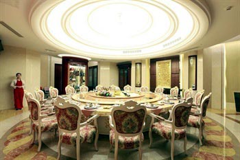 Bai Jin Han Jue Hotel - Suzhou