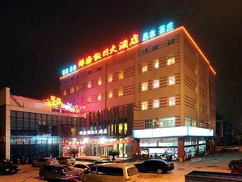Changzhou Jin Hai holiday Hotel