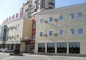 Forster Hotel Nanjing Jiangning Tianyuan Road