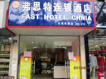 Forster hotel Nanjing Beijingdong Road