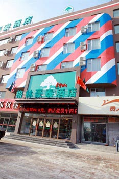 GreenTree Inn (Jilin Century Plaza Branch)