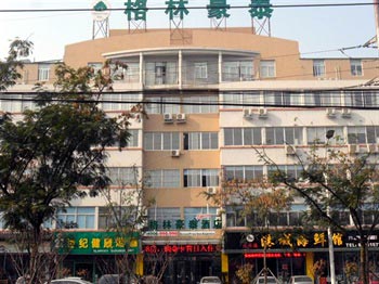 GreenTree Inn (Pak Cheung Road, West Railway Station, Yangzhou Inn)