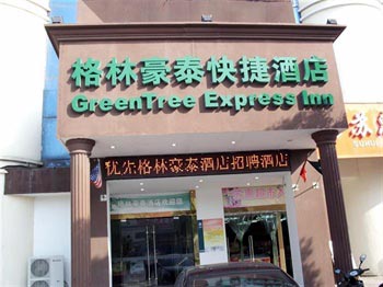GreenTree Inn Wuxi Linshan scenic spot