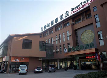 GreenTree Inn Wuxi Meiyuan Business Hotel