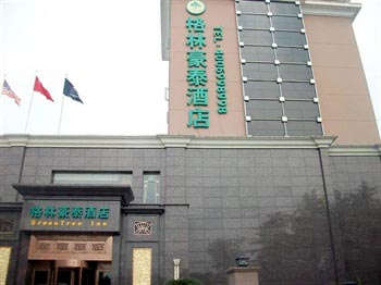 GreenTree Inn Wuxi ancient canal Business Hotel