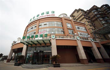 GreenTree Inn (Yangzhou Yangtze River Road University City Branch)