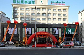 Green Tree Inn Asset Square - Jilin