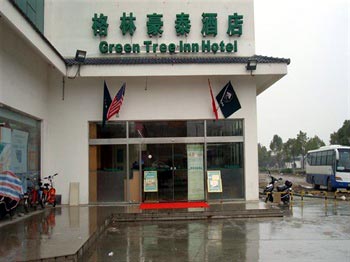 Green Tree Inn Mudu Old Street - Suzhou