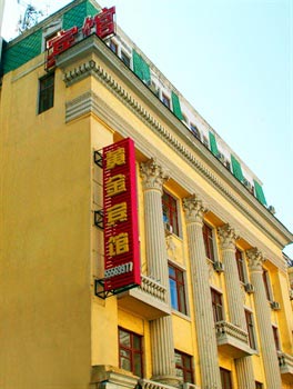 Harbin Gold (Golden) Hotel