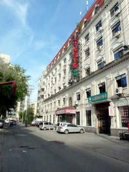 Harbin Industry University Group Apartments