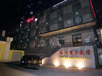 Harbin Shunxin Hotel