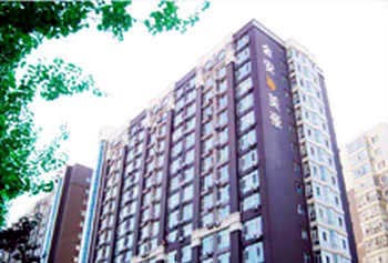 Harbin haobaike Apartment Hotel Maikaile
