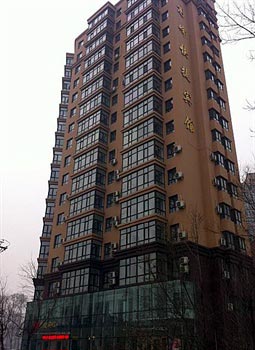 Harbin peak Express Hotel