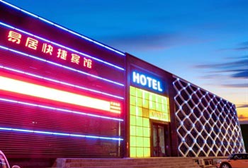 Harbin yiju Express Hotel