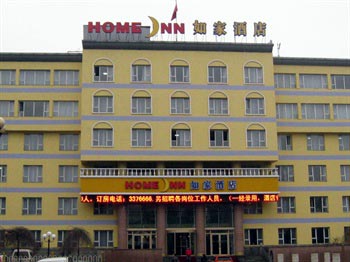 Home Inn Baishan Minzhong street