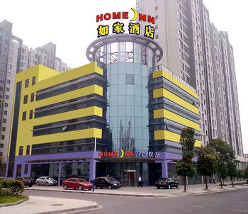 Home Inn Changzhou universal dinosaur City Metro blue diamond