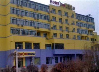 Home Inn (Daqing village science and technology road)
