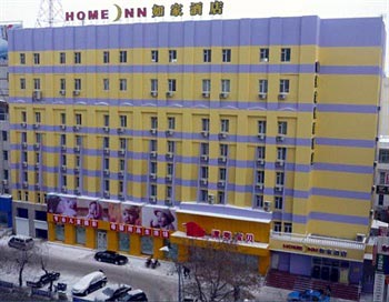 Home Inn (Jia musi Zhongshan Street)