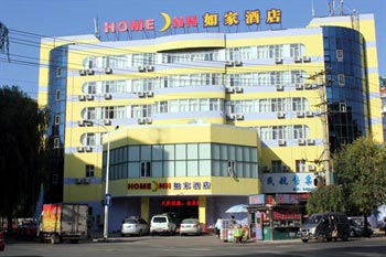 Home Inn Mudanjiang Civil Aviation Building, Shop