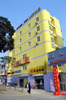 Home Inn (Wuxi Park River Road)