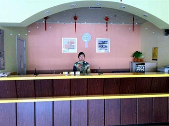 Home Inn (Yingkou Dashiqiao train station)