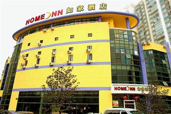 Home Inns (wuxi liangxi road wanda squar)