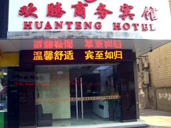 Huanteng Hotel