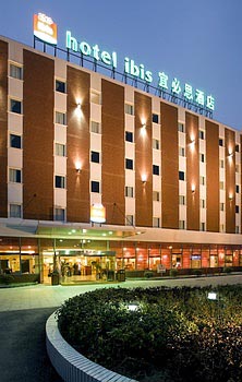 Ibis Hotel New District - Wuxi