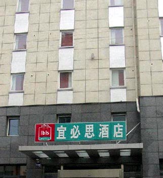 Ibis Hotel - Zhenjiang