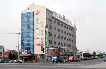 Jinjiang Inn Coach Station - Nantong