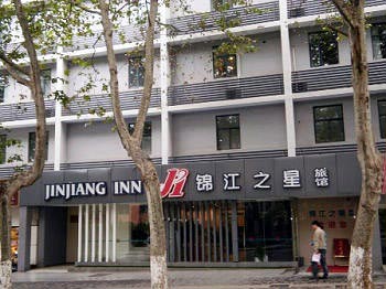 Jinjiang Inn Nanjing Guanghuamen